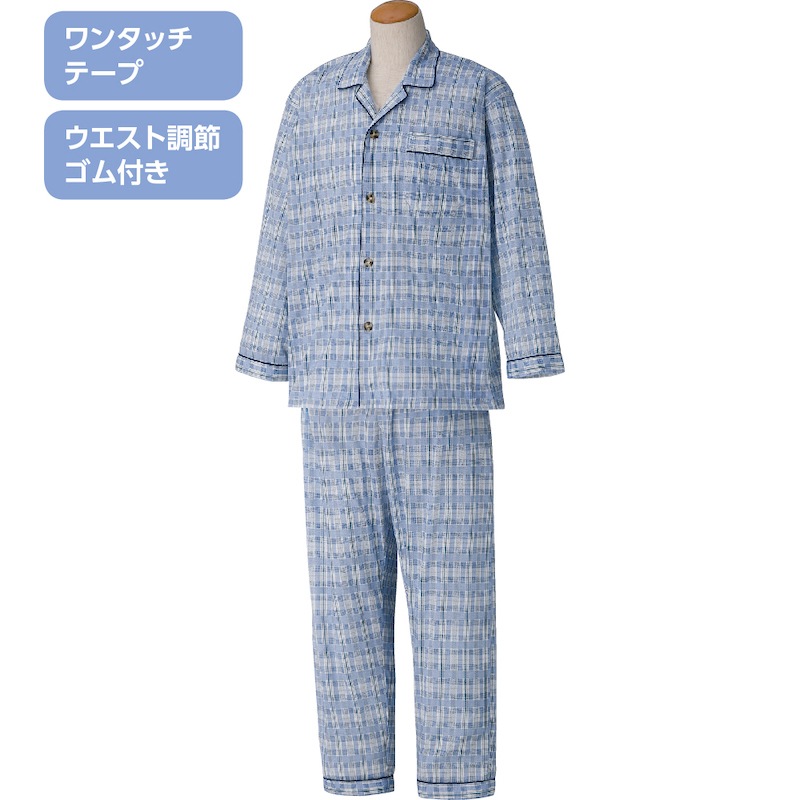 ワンタッチ天竺パジャマ