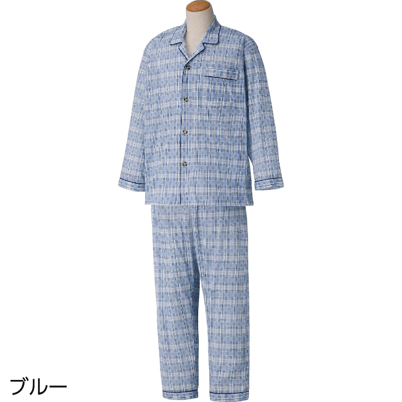 ワンタッチ天竺パジャマ
