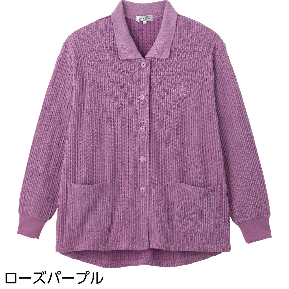 斜め釦ホールポロカーディ