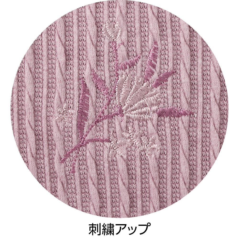 斜め釦ホールポロカーディ