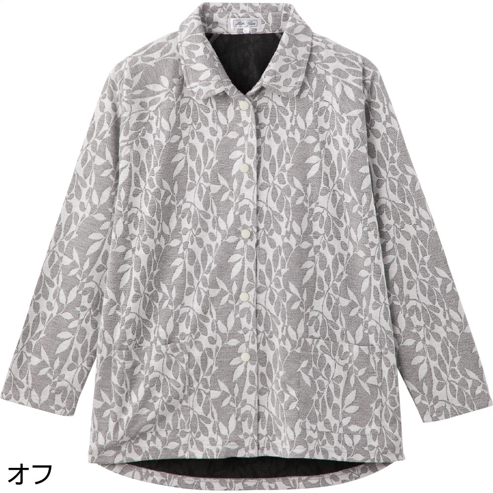 スナップ釦カーディ