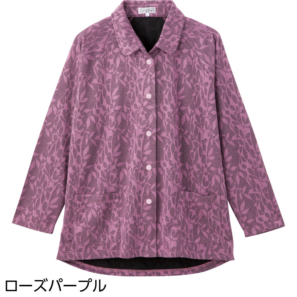 スナップ釦カーディ