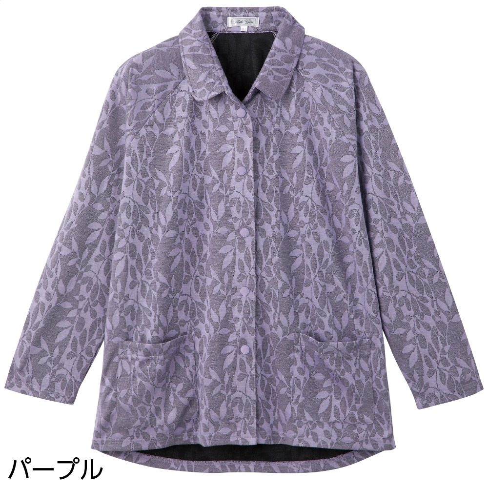 スナップ釦カーディ