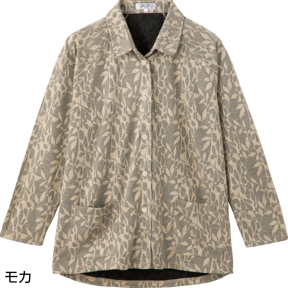 スナップ釦カーディ