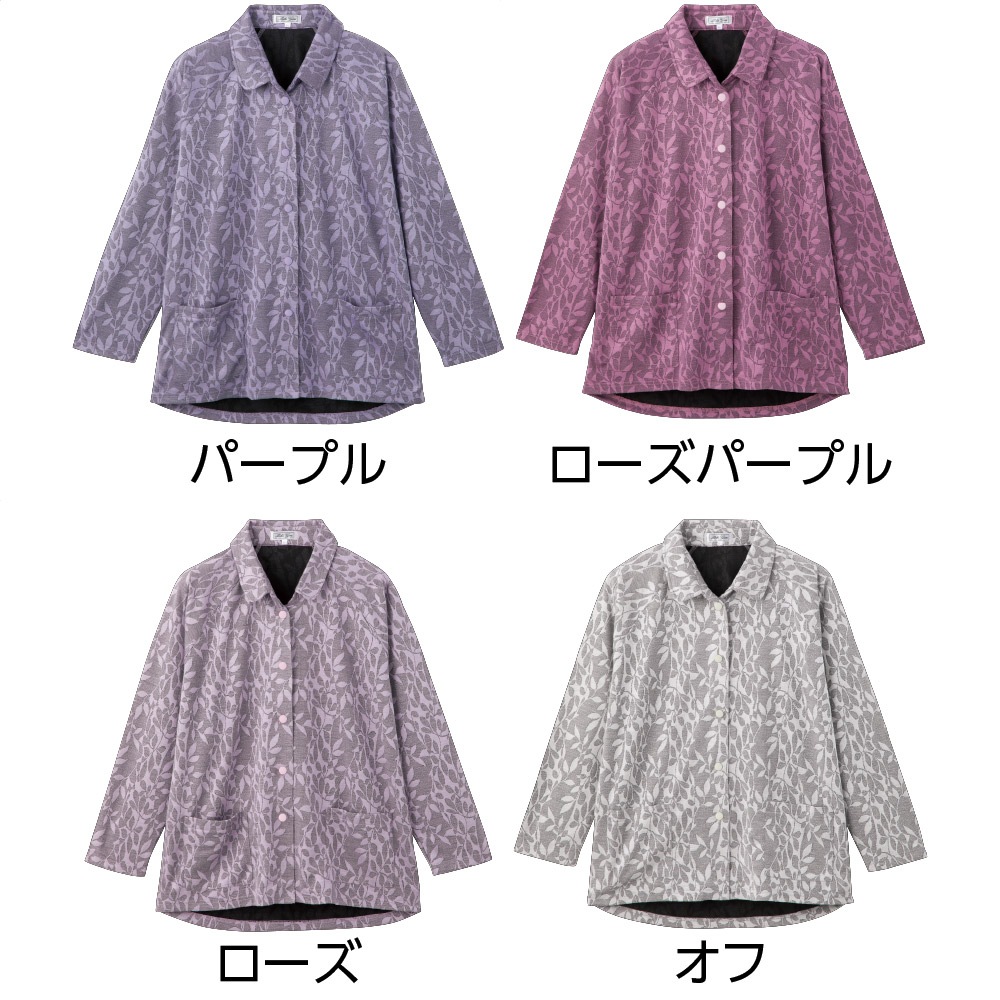 スナップ釦カーディ