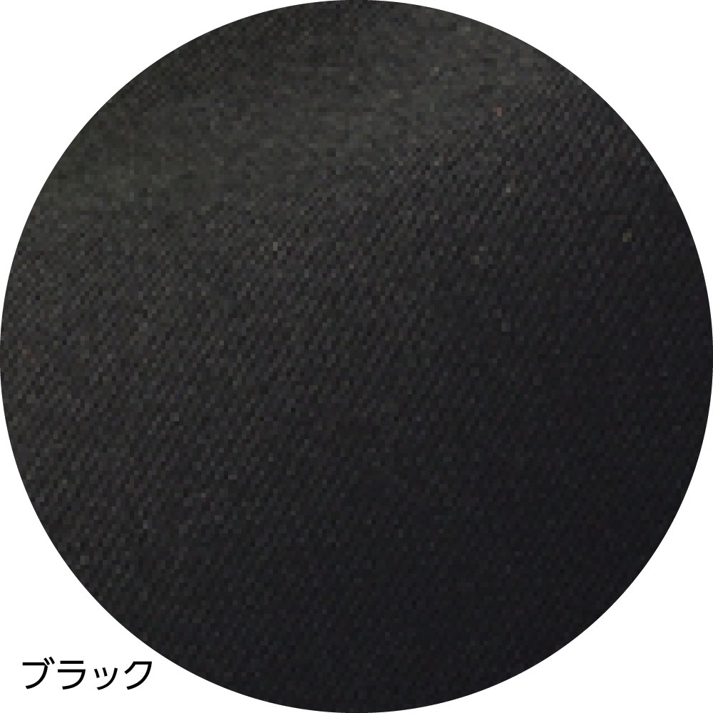 柔らか裏起毛ハイテンションワイドパンツ