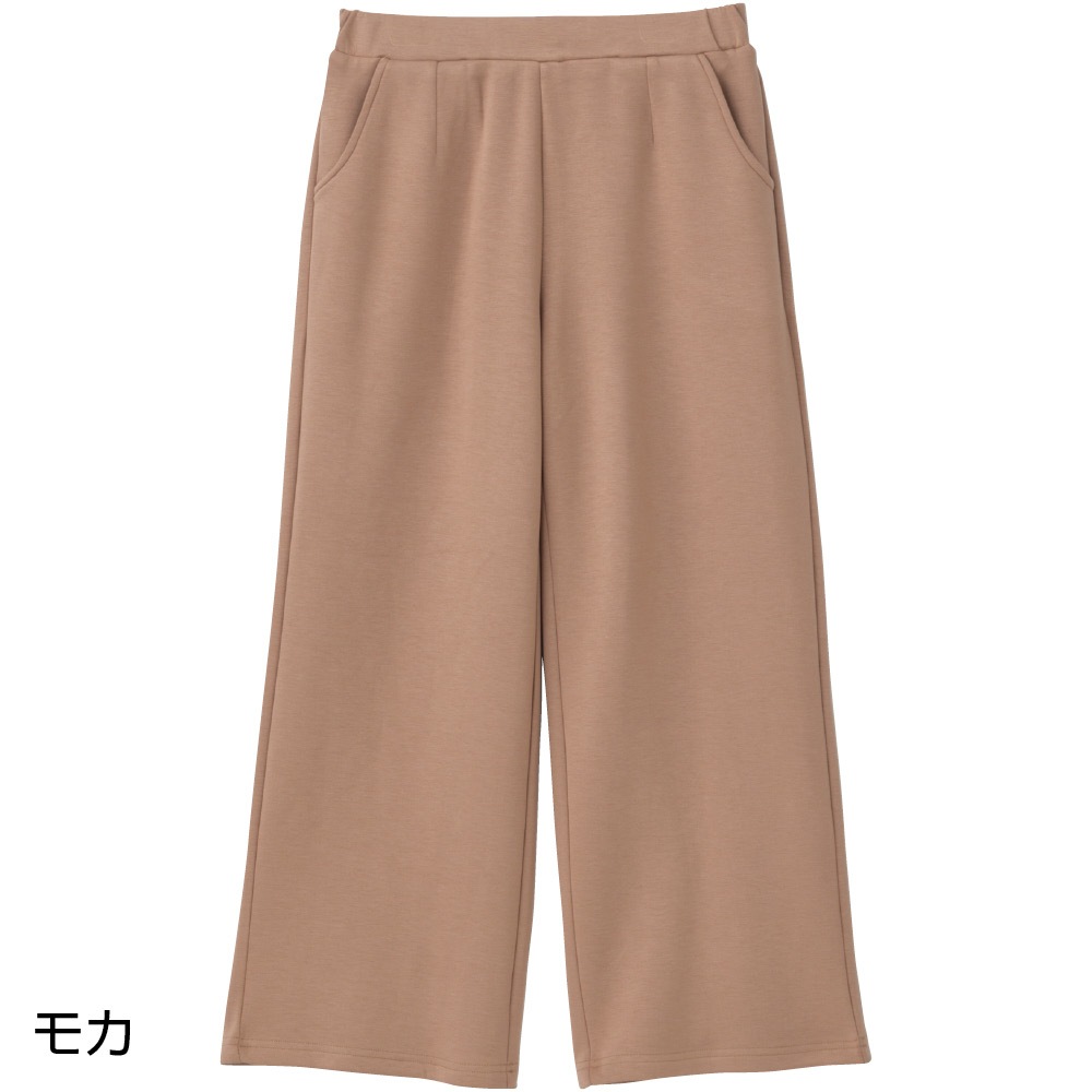 柔らか裏起毛ハイテンションワイドパンツ