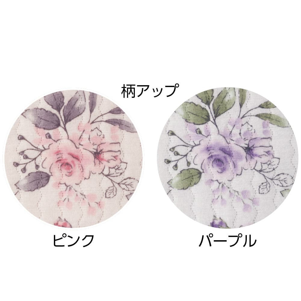 ワンタッチプチサイズキルトパジャマ