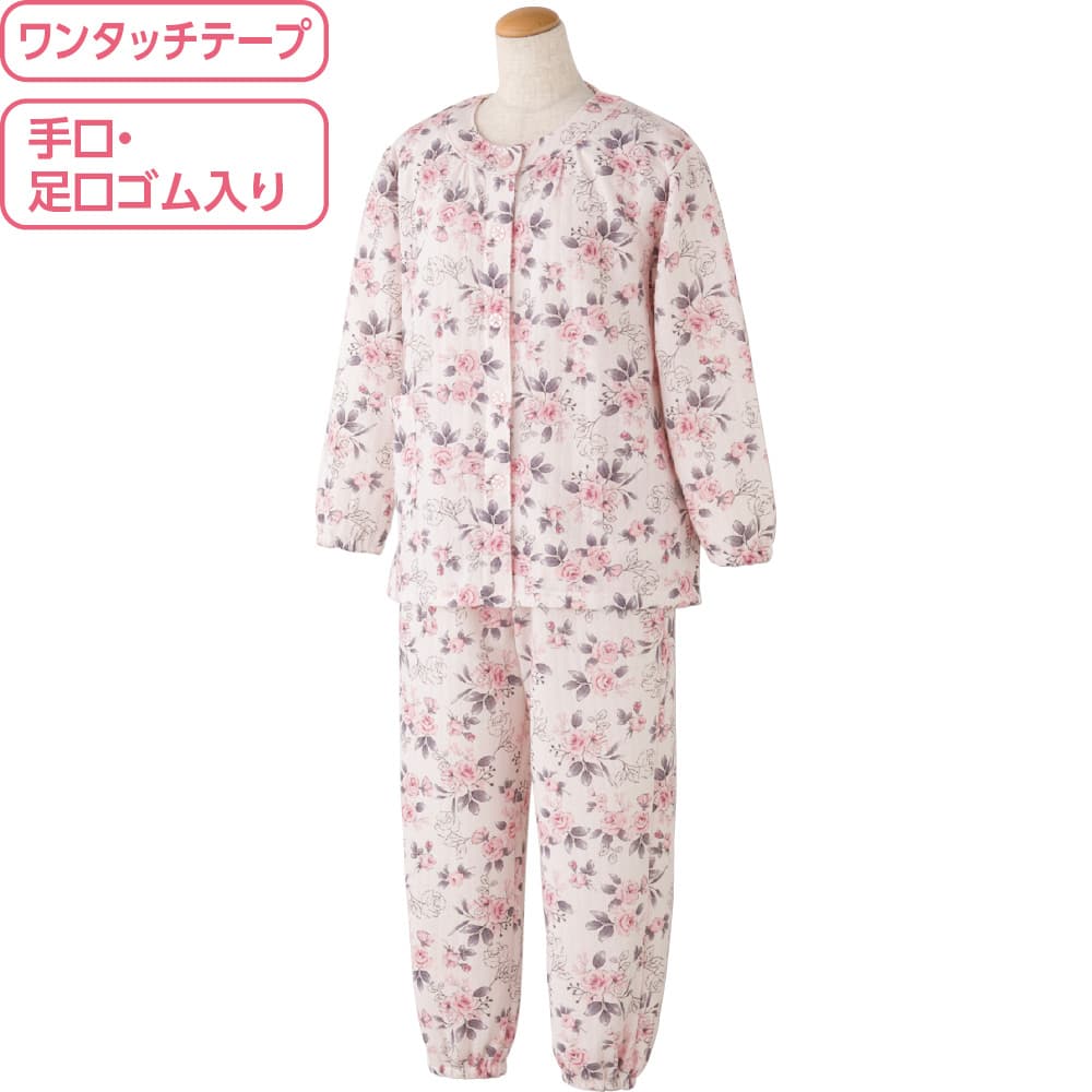 ワンタッチプチサイズキルトパジャマ