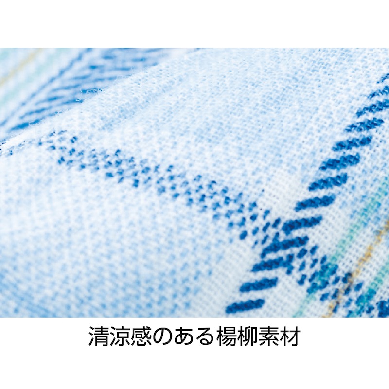 ワンタッチ楊柳パジャマ