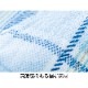 ワンタッチ楊柳パジャマ