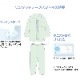 ワンタッチ楊柳パジャマ