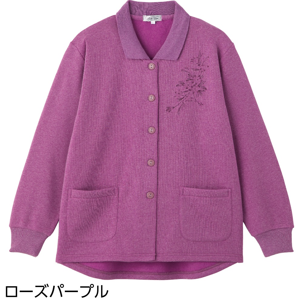 裏起毛斜め釦ホールポロカーディ