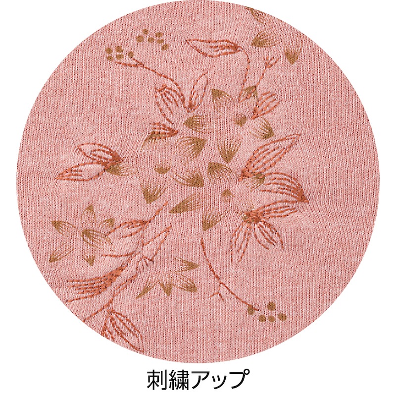 裏起毛斜め釦ホールポロカーディ