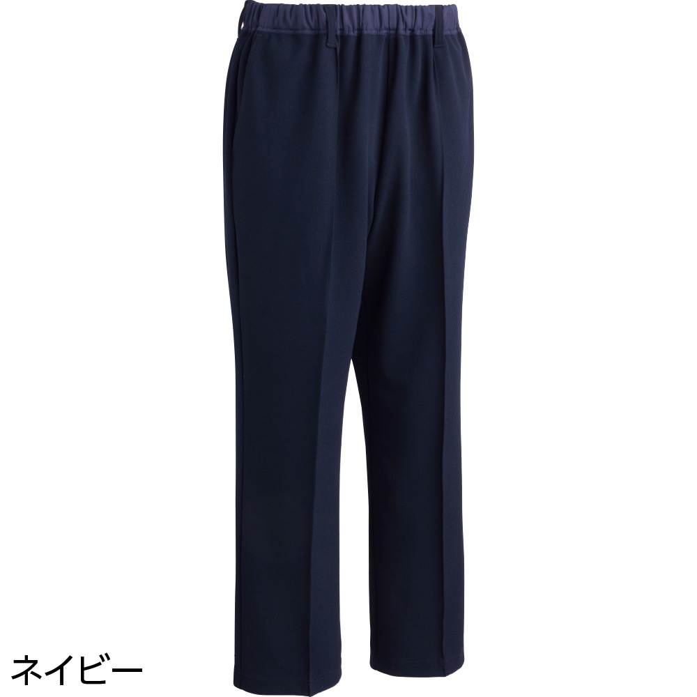 おしりスルッとサラやわパンツ