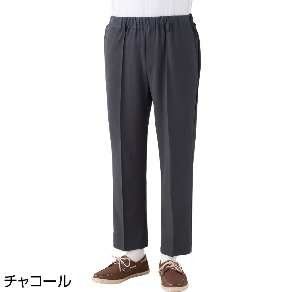 おしりスルッとサラやわパンツ