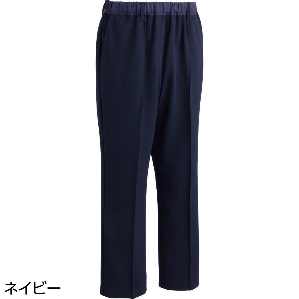 おしりスルッとサラやわパンツ