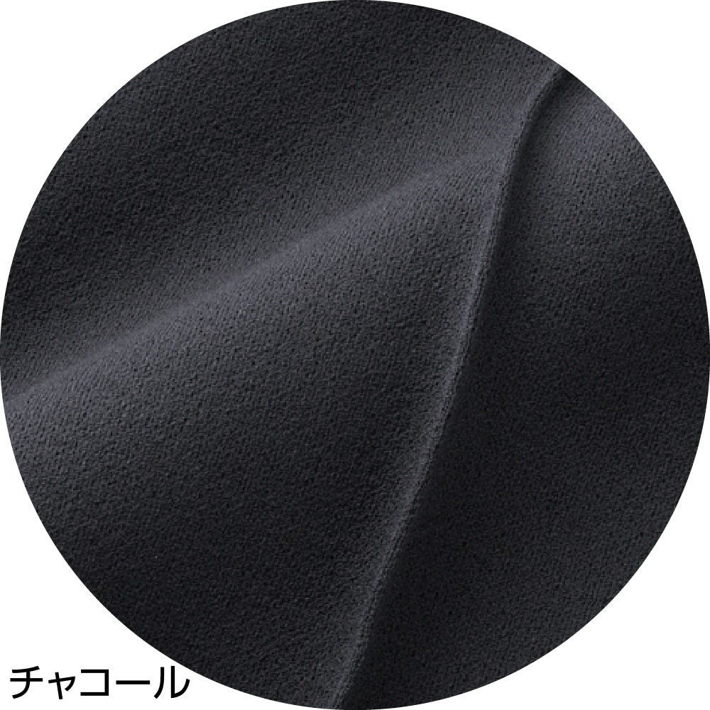 おしりスルッとサラやわパンツ