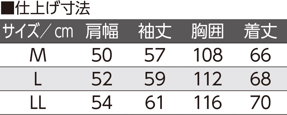 裏起毛ハーフジップトレーナー