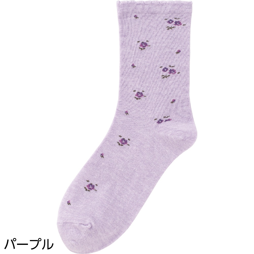 着るサプＩＦＭＣ.足首ゆったり名前の書ける柄ソックス