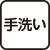 ニットボリューム袖トッパーカーディ