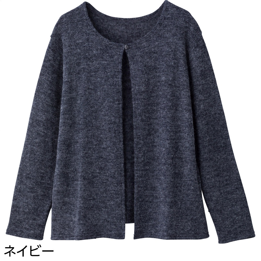 ワンボタントッパーカーディ