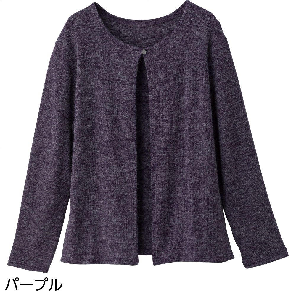 ワンボタントッパーカーディ