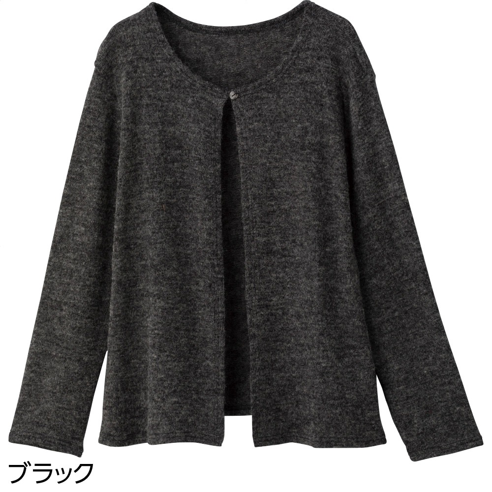 ワンボタントッパーカーディ