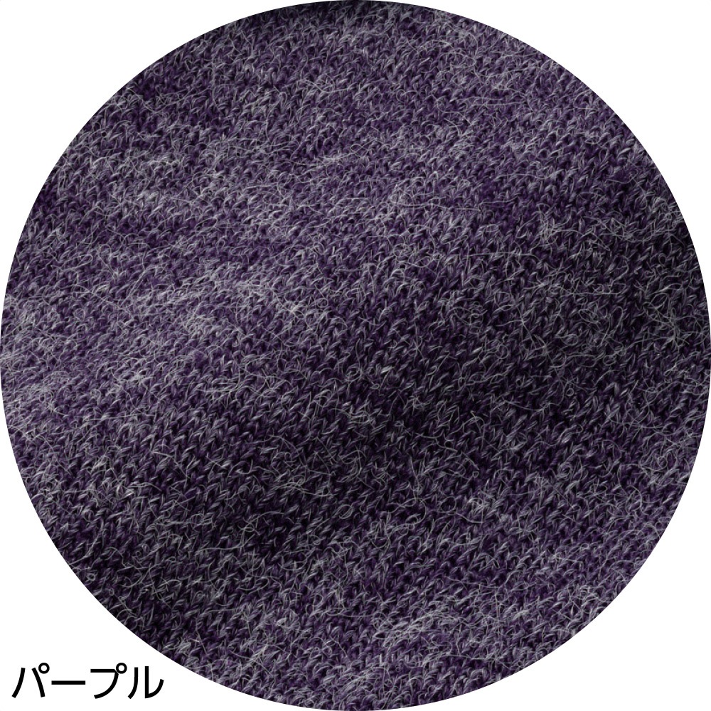 ワンボタントッパーカーディ