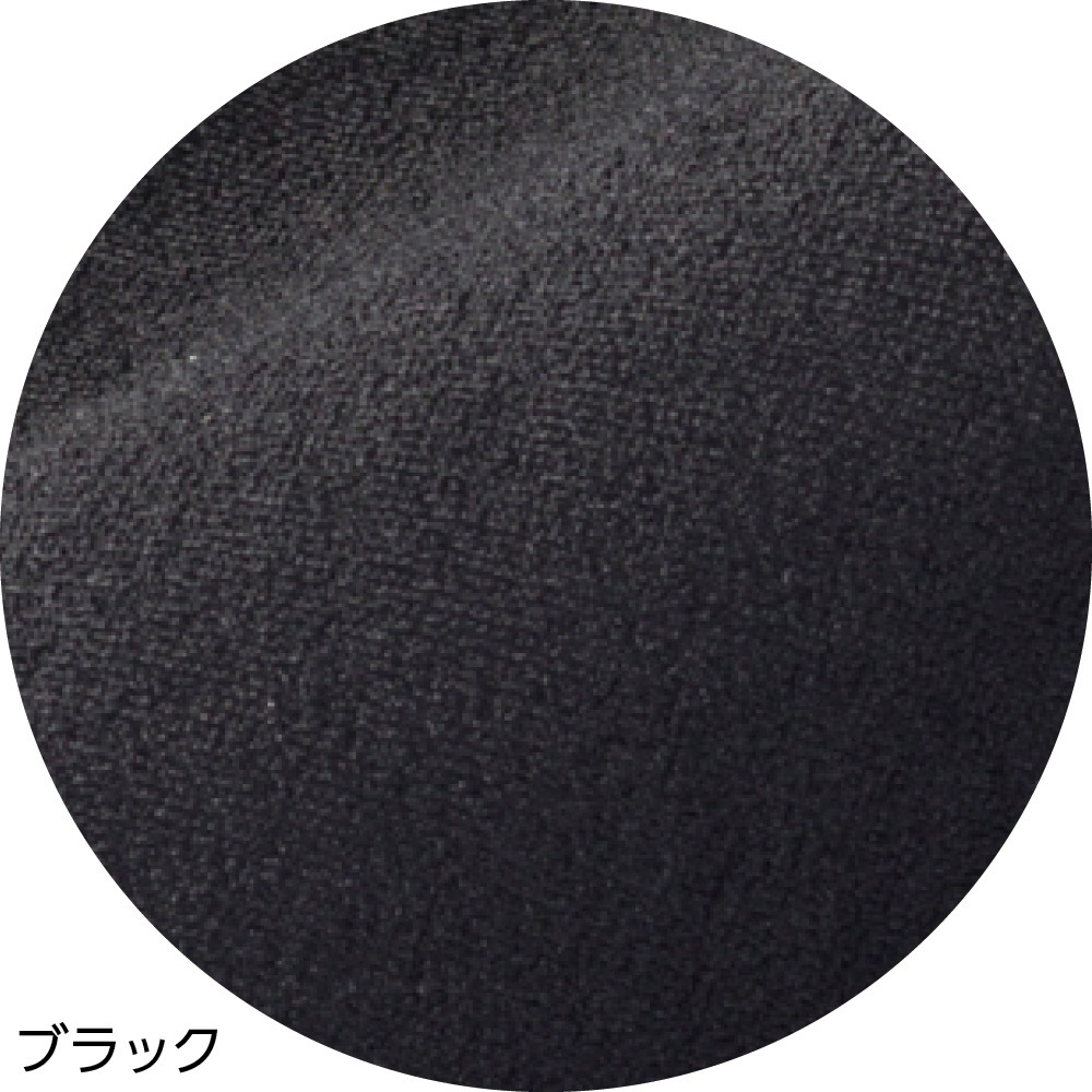 ナチュラルフィットハイテンションストレートパンツ
