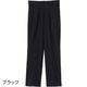 ナチュラルフィットハイテンションストレートパンツ