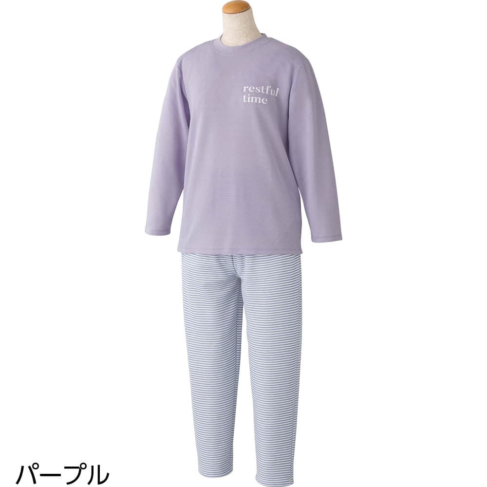 ダンボールニットプチサイズルームウェア