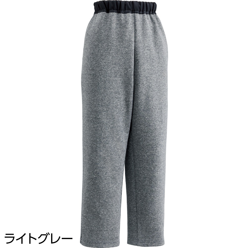 おしりスルッとニットパンツ