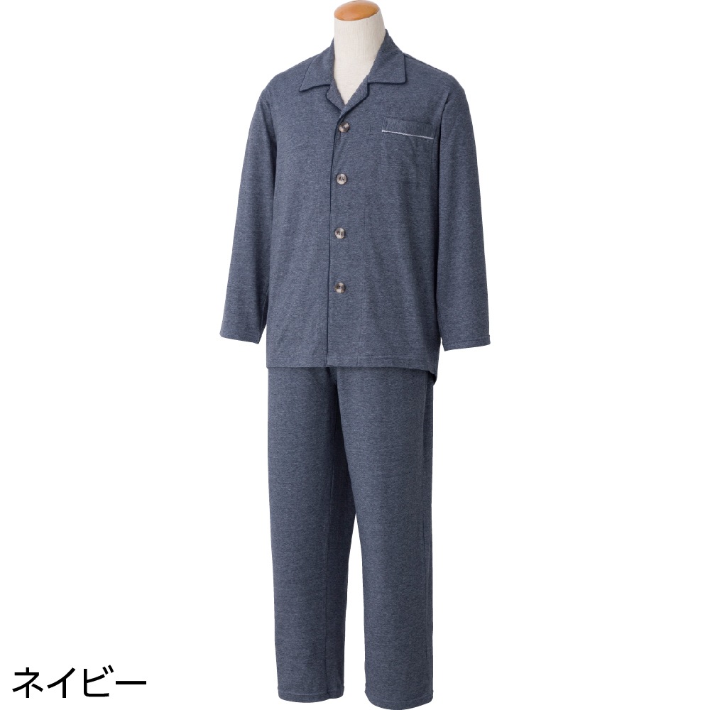大きめボタンのびのびストレッチパジャマ