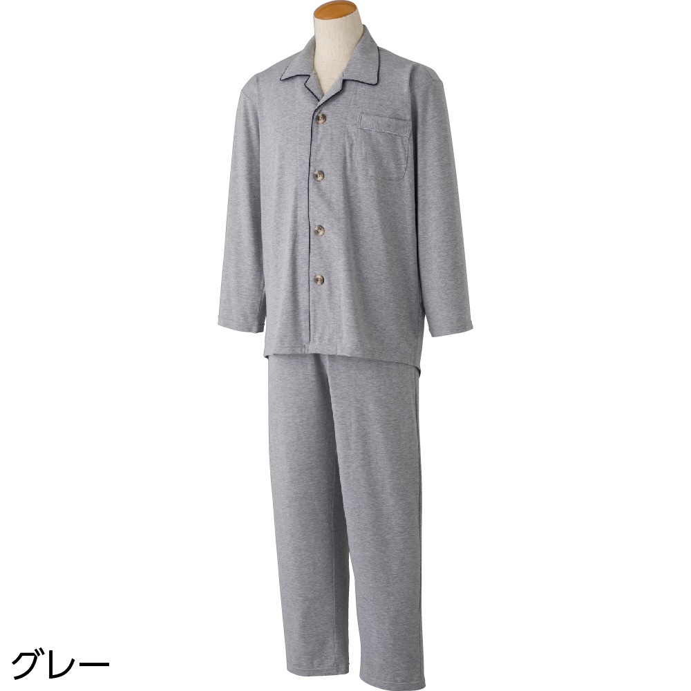 大きめボタンのびのびストレッチパジャマ
