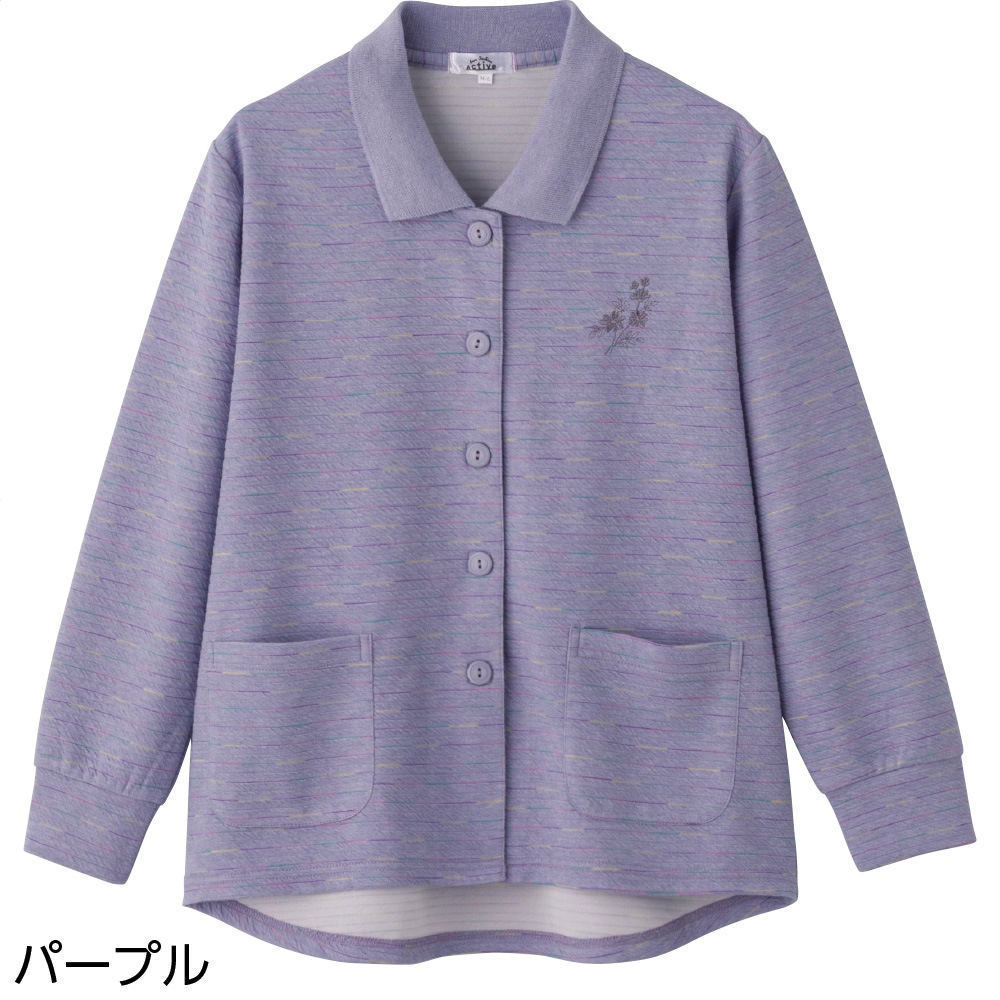 ワンタッチテープポロカーディ