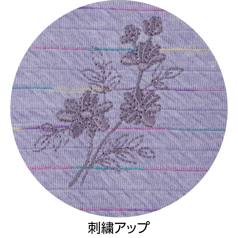 ワンタッチテープポロカーディ