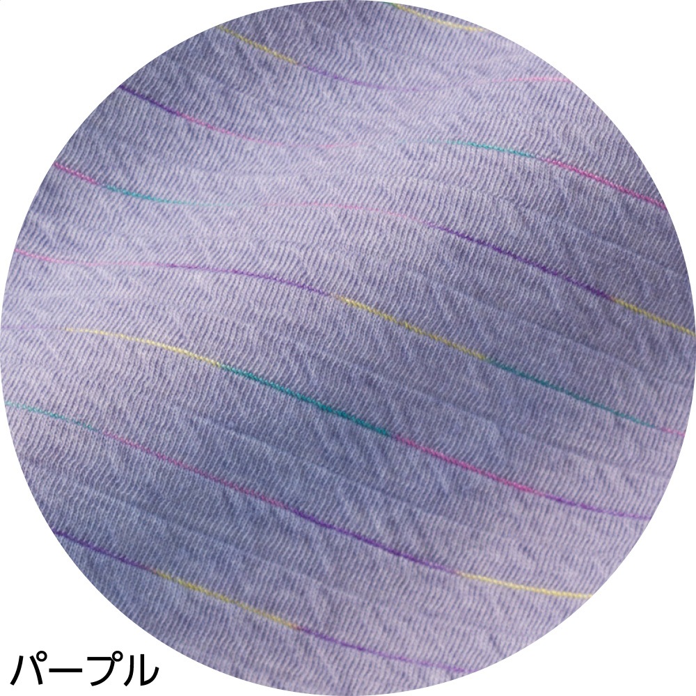 ワンタッチテープポロカーディ