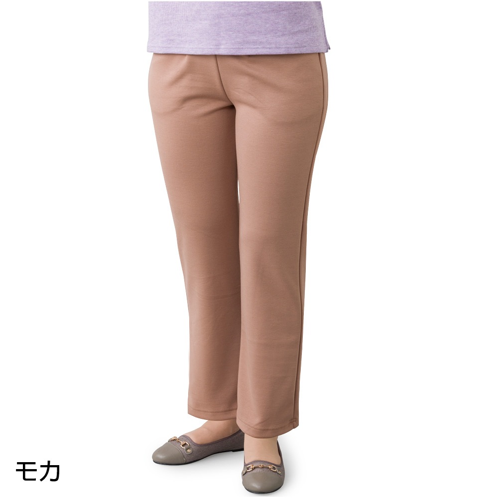 柔らか裏起毛ハイテンションストレートパンツ
