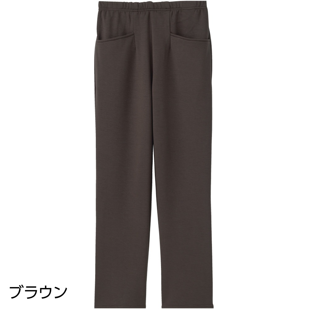 柔らか裏起毛ハイテンションストレートパンツ