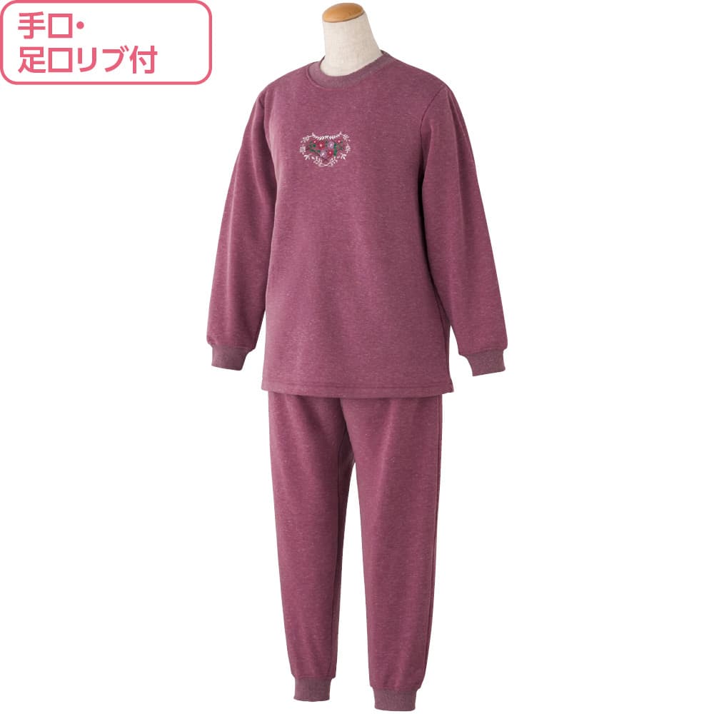 裏起毛プチサイズルームウェア