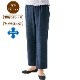 【レディース・婦人用パンツ】おしりスルッとらくらくハイテンションパンツ オールシーズン履ける楽々パンツ シニア 高齢者 レディース パンツ ズボン ボトムス ウエスト アパレル 婦人服 服 介護 履きやすい 履き心地 楽々 動きやすい 丸洗い のびのび ストレッチ素材 軽量 軽い