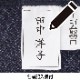 【レディース・婦人用パンツ】おしりスルッとらくらくハイテンションパンツ オールシーズン履ける楽々パンツ シニア 高齢者 レディース パンツ ズボン ボトムス ウエスト アパレル 婦人服 服 介護 履きやすい 履き心地 楽々 動きやすい 丸洗い のびのび ストレッチ素材 軽量 軽い