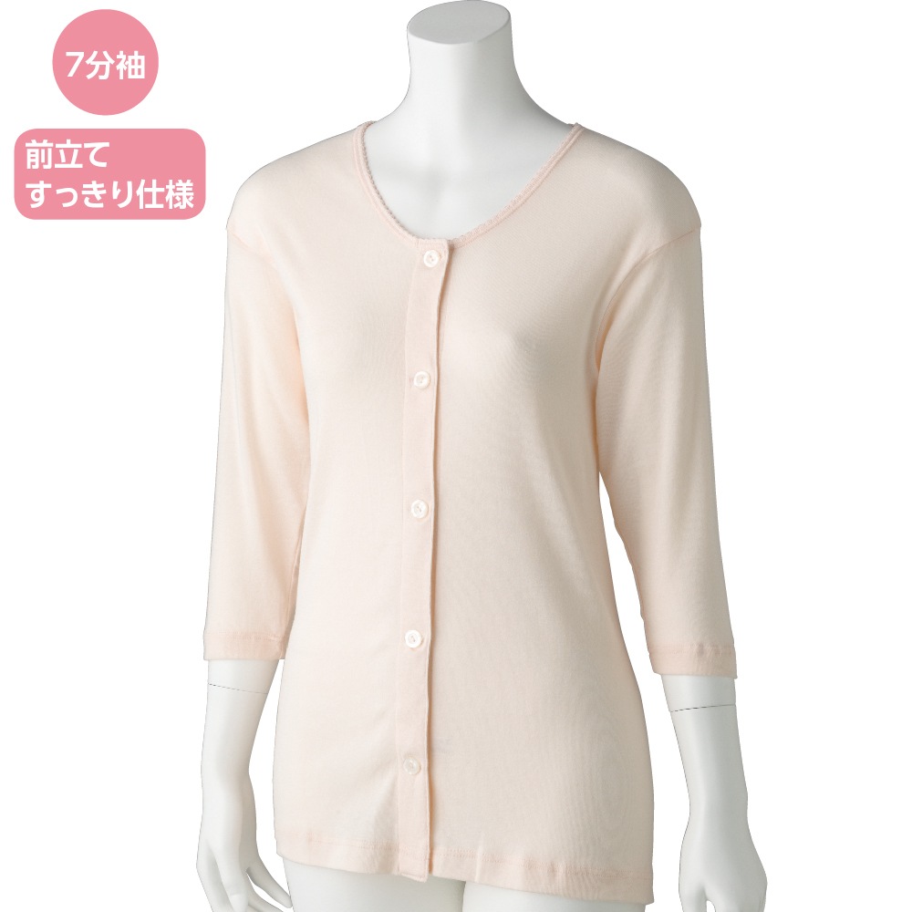 7分袖大きめボタンシャツ(2枚組)