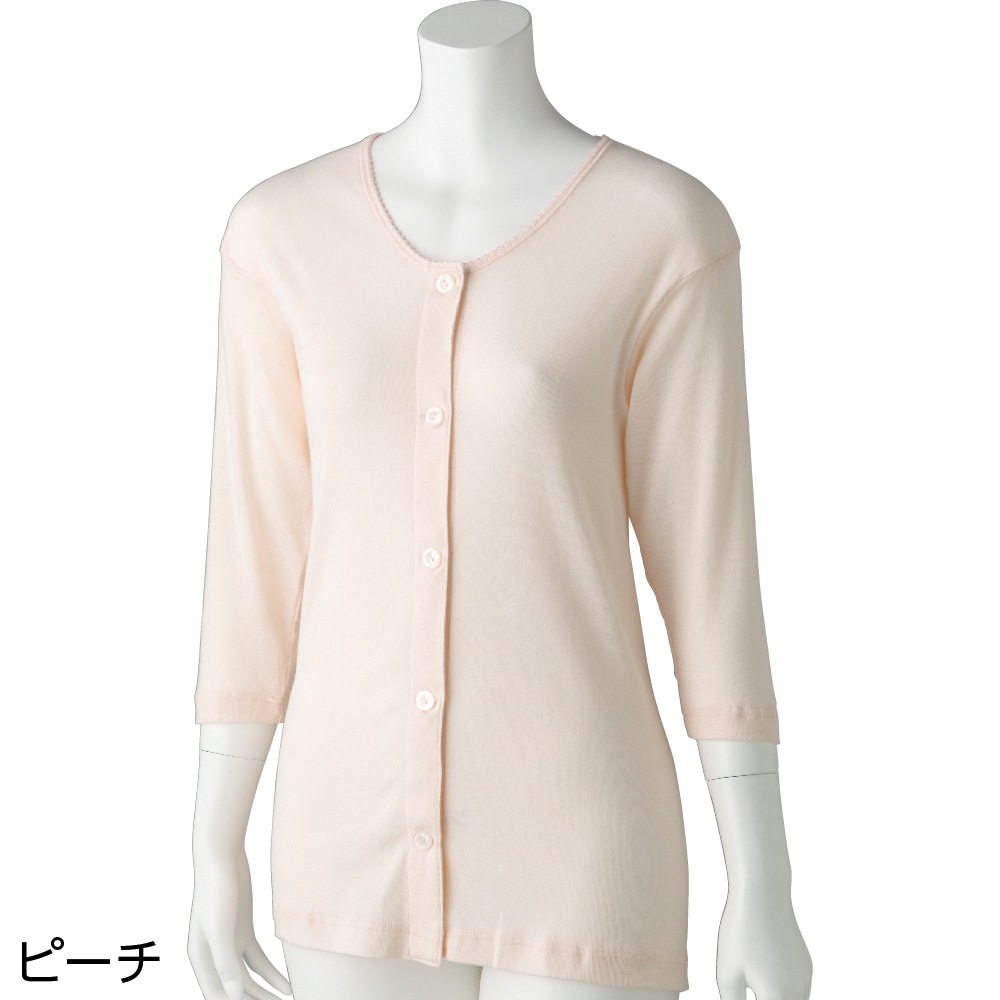 7分袖大きめボタンシャツ(2枚組)