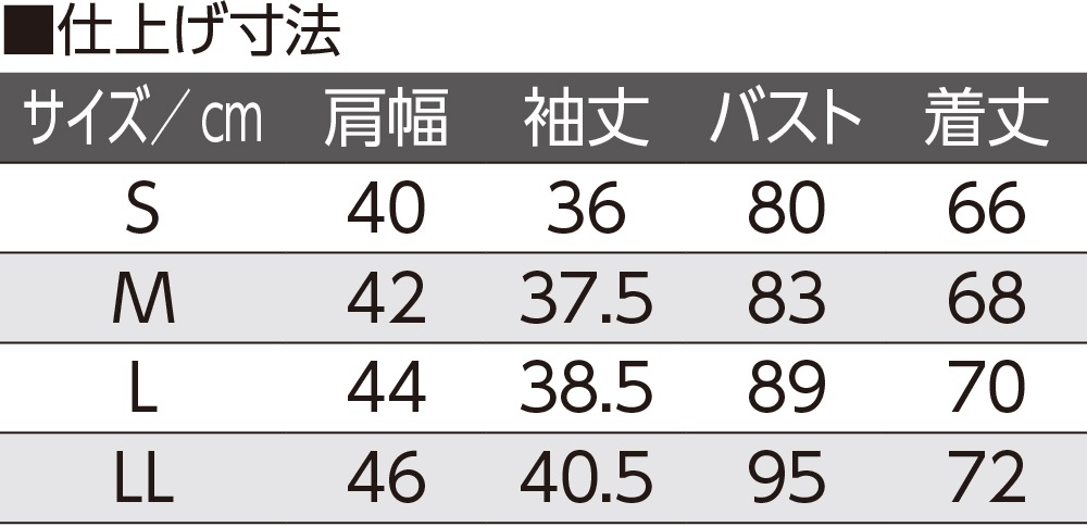 7分袖大きめボタンシャツ(2枚組)