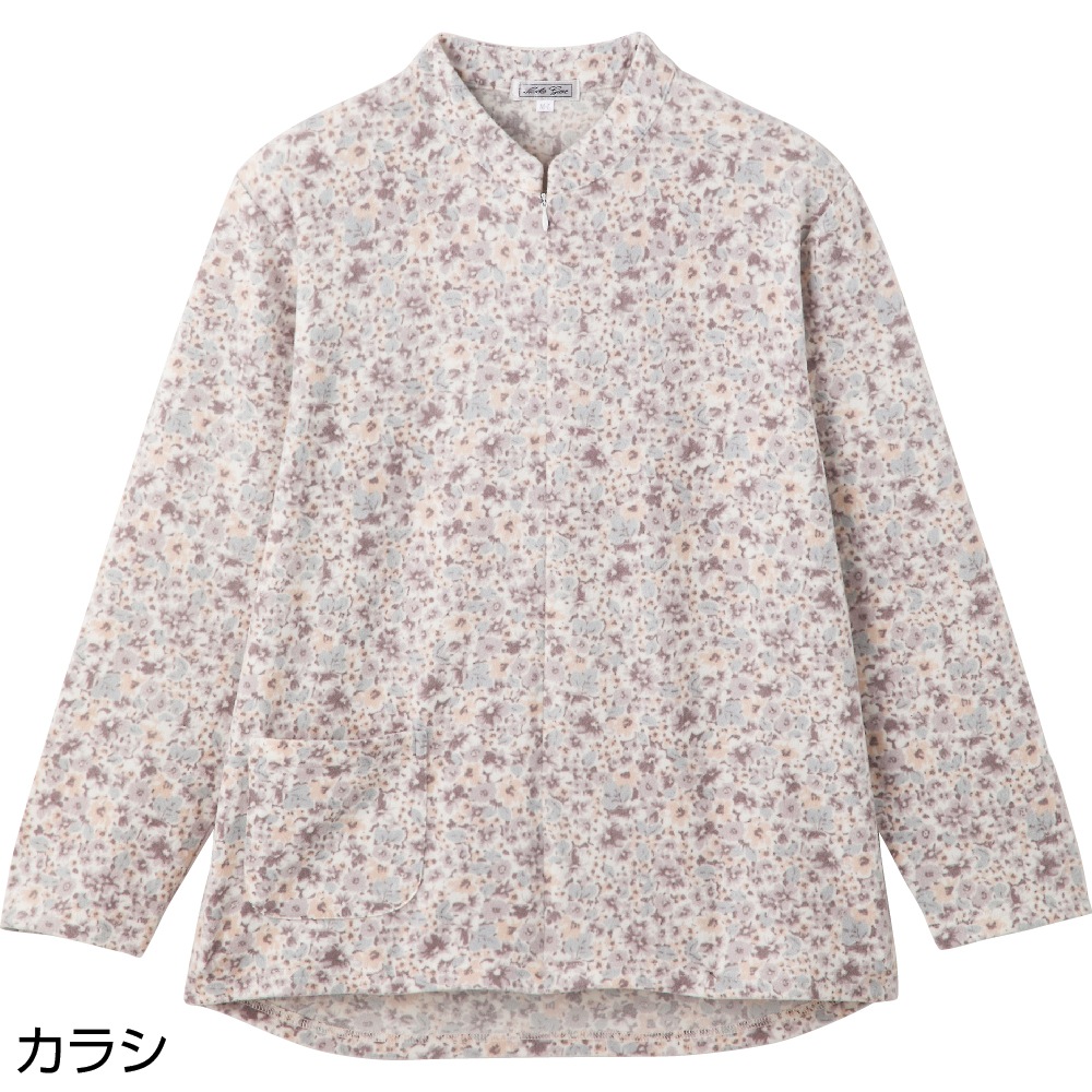 ロングファスナーあったかＴシャツ