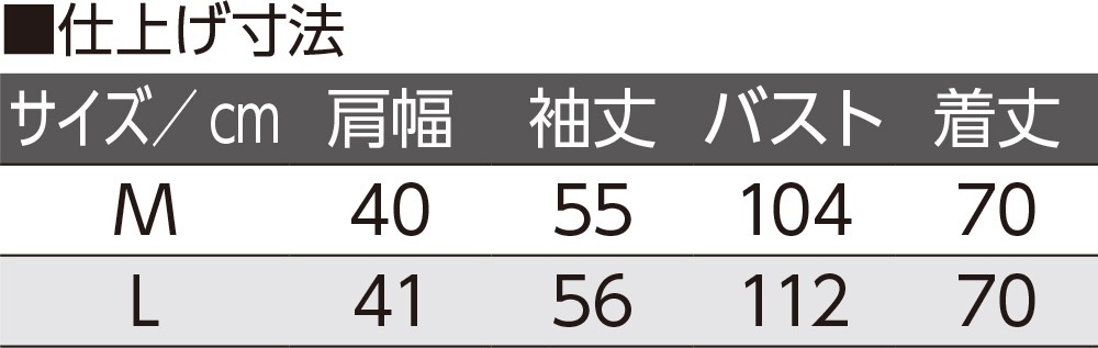 背キルト格子柄シャツブラウス