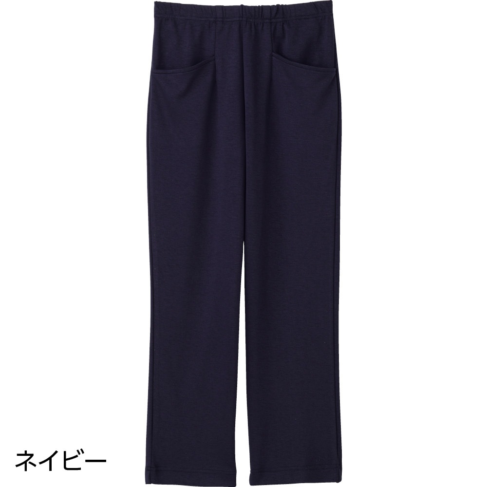 柔らかハイテンションストレートパンツ