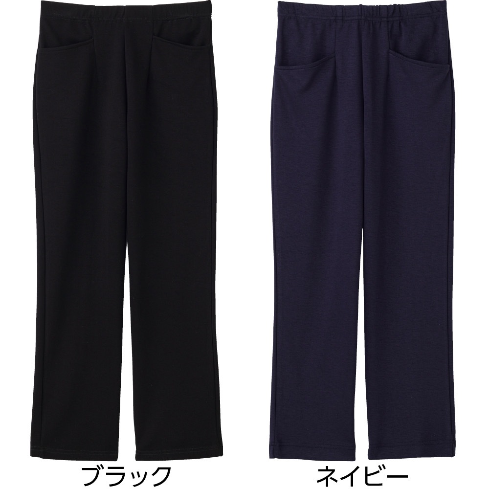 柔らかハイテンションストレートパンツ